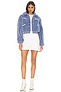 view 5 of 5 Rex Jacket in Indigo Blue