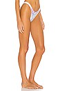 view 2 of 5 The Supreme Bikini Bottom in Mythical Prism