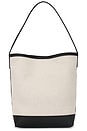 view 2 of 4 Everyday Cabas Bag in Natural & Black