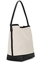 view 3 of 4 Everyday Cabas Bag in Natural & Black