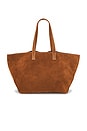 view 1 of 4 Caryall Tote Bag in Saddle