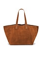 view 2 of 4 Caryall Tote Bag in Saddle