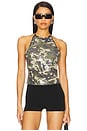 view 1 of 5 Natalia Top in Camo