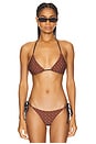 view 1 of 4 HAUT DE MAILLOT DE BAIN KAUAI in Brown Monogram