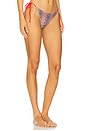 view 2 of 4 Kauai Bikini Bottom in Lizard Print