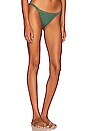 view 2 of 4 Tala Bikini Bottom in Emerald