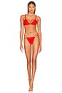 view 4 of 4 Lili Bikini Bottom in Cerise