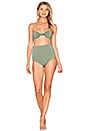 view 4 of 4 BAS DE MAILLOT DE BAIN TAILLE HAUTE in Moss