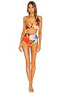 view 4 of 4 Lydia Bikini Bottom in Multi