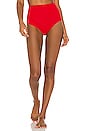 view 1 of 4 Lydia Bikini Bottom in Red Coat
