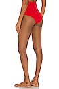 view 3 of 4 Lydia Bikini Bottom in Red Coat