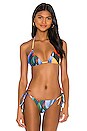 view 1 of 4 TOP BIKINI RAE in Rainbow Multi