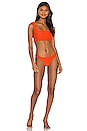 view 4 of 5 BAS DE MAILLOT DE BAIN KAY in Orange