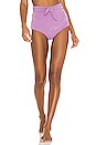view 1 of 5 Jay Bikini Bottom in Lavender