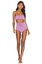 view 4 of 5 Jay Bikini Bottom in Lavender