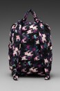 view 4 of 6 Pretty Nylon Printed Knapsack in Black Multi