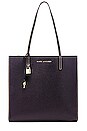 view 1 of 5 The Grind Bag in Grape