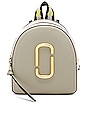 view 1 of 5 Pack Shot Marc Jacobs Backpack in Dust Multi