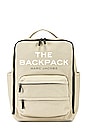 view 1 of 5 The Backpack in Beige