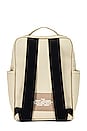 view 2 of 5 The Backpack in Beige