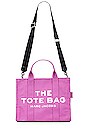 view 5 of 6 The Canvas Medium Tote Bag in Cyclamen