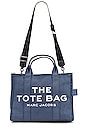 view 5 of 5 The Medium Tote Bag in Blue Shadow