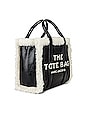 view 3 of 6 The Medium Crinkle Leather Tote Bag in Black & White