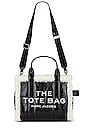 view 5 of 6 The Medium Crinkle Leather Tote Bag in Black & White