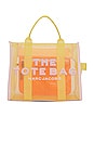 view 1 of 5 The Colorblock Mesh Medium Tote Bag in Yellow Multi