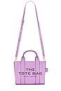 view 5 of 6 The Small Tote in Regal Orchid