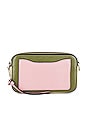 view 3 of 6 The Colorblock Snapshot in Bronze Green Multi