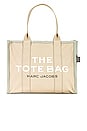 view 1 of 5 The Colorblock Large Tote Bag in Beige Multi