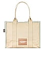 view 2 of 5 The Colorblock Large Tote Bag in Beige Multi