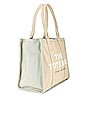 view 3 of 5 The Colorblock Large Tote Bag in Beige Multi
