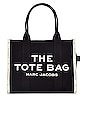 view 1 of 5 The Jacquard Large Tote Bag in Black