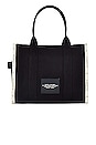 view 2 of 5 The Jacquard Large Tote Bag in Black