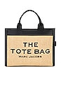 view 2 of 5 The Woven Medium Tote Bag in Natural
