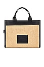 view 3 of 5 The Woven Medium Tote Bag in Natural