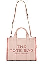 view 1 of 5 The Jacquard Medium Tote in Rose