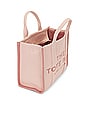 view 5 of 5 The Jacquard Medium Tote in Rose
