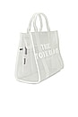 view 4 of 5 The Mesh Medium Tote Bag in White