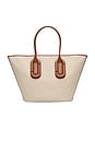 view 1 of 5 BOLSO TOTE POP J MARC WORK in Beige & Argan Oil