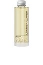 view 1 of 2 Smooth Body Oil 50ml in 