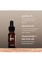 view 6 of 8 Soothe Calming Ingrown Hair Oil in 