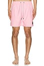 view 5 of 5 Party On Classic Swim Trunks in Coral