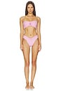 view 1 of 3 MAILLOT DE BAIN NIMYS in Ballet Rose