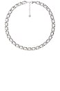view 1 of 2 Chain Link Necklace in Silver
