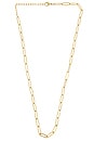 view 1 of 3 The Sydney Necklace in Gold