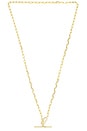 view 1 of 3 Vault Necklace in Gold
