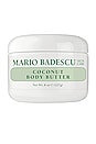 view 1 of 3 COCONUT BODY BUTTER ココナッツボディーバター in 